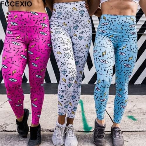 FCCEXIO Fashion New Style Workout Elastic Pants Force Ladies Skinny Leggings Sportswear Outdoor Women Push Up Fitness Leggings