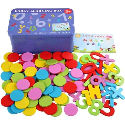 128Pcs/set Preschool Baby Montessori Wooden Teaching Aids Arithmetic Math Toys Digital Cognitive Learning Puzzle Games For Kid