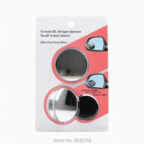 360 Degree Car RearView mirror Wide Angle Convex Blind Spot mirror accessories car-styling for Citroen c2 c4 c5 c4l c3 saxo