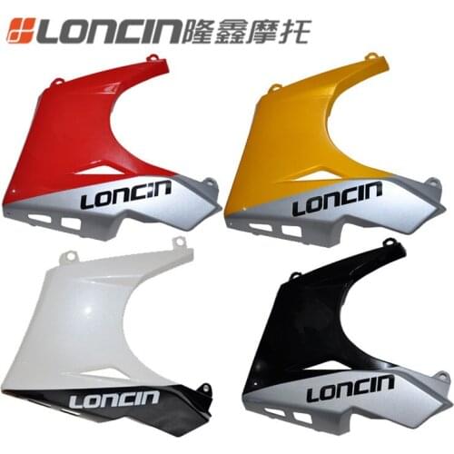 Motorcycle Accessories Gp150 Lx150-56 Original Upgrade Left Lower Deflector Shell Apply for Loncin