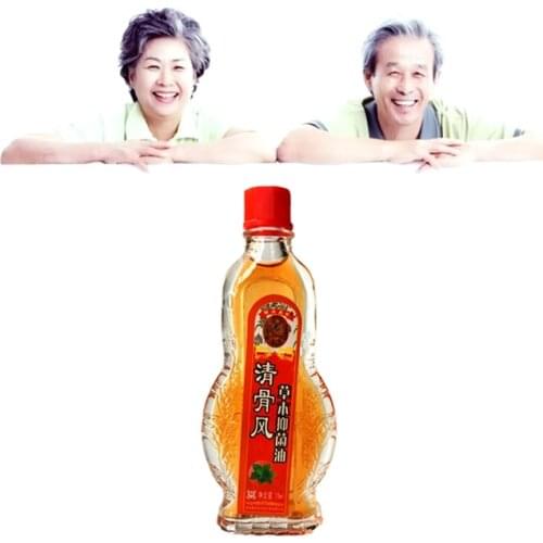 Natural Herbal medicine Plaster Transdermal Neck Pain Patch Psoatic strain Pain Relieving Pad Muscle Massage Essential oil 15ml