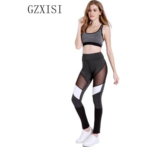 Casual Leggings Women Fitness Leggings Mesh Patchwork Workout High Elasticity Fitness Workout Pants Leggings Trousers Pants