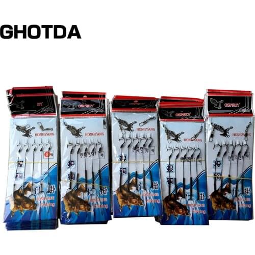 1pcs line string hook #3 - #13 5 Swivel Fish Hooks Set Outdoor Wire Fishing Tackle