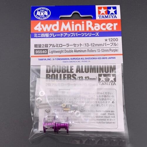 1Bag Lightweight Double Aluminum Rollers 13-12mm Purple 95540 Spare Parts for Tamiya Mini 4WD Car Models