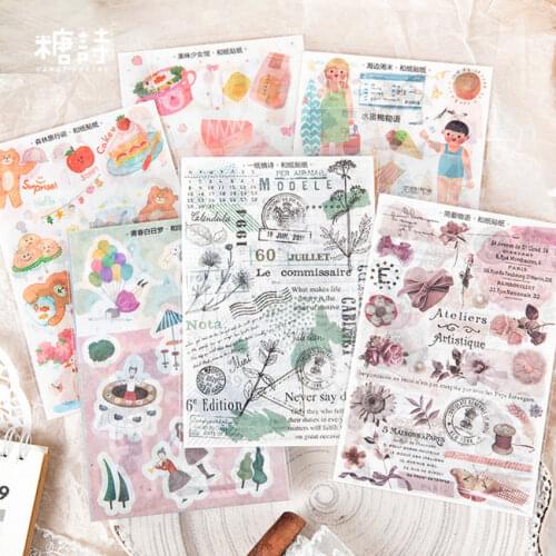 3pcs/lot Lovely Romantic Store Series Adhensive Stickers Cartoons DIY Stick Label Paper Decor Sticker Stationery Kids Gift
