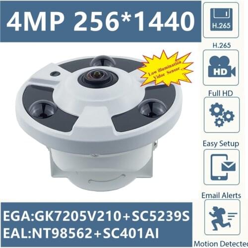4MP H.265 Panorama IP Metal Ceiling Dome Camera FishEye 1.7mm NT98562+SC401AI 2560*1440 Onvif VMS XMEYE P2P IRC RTSP Radiator
