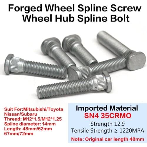 5/16/20Pieces Forged Wheel Hub Spline Bolt Screw 12x1.5 12x1.25 length 48/62/67/ 72mm suit for Mitsubishi Toyota Subaru Nissan