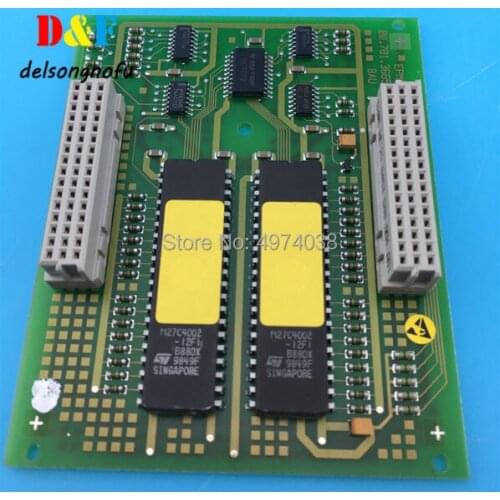 Offset printing machine Module 8, programmed SW 023.3 DGP2-ZID 00.785.0329/03