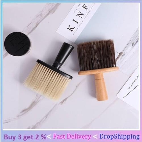 Soft Neck Face Duster Brushes Barber Salon Cutting Hair Clean Hairbrush Wood Handle Salon Cutting Hairdressier Barber Accessory