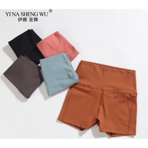 Fitness Jogger Yoga Shorts Women Comfy Workout Sport Shorts Athletic Gym Shorts Seamless High Waist Slim Yoga Shorts Sportswear