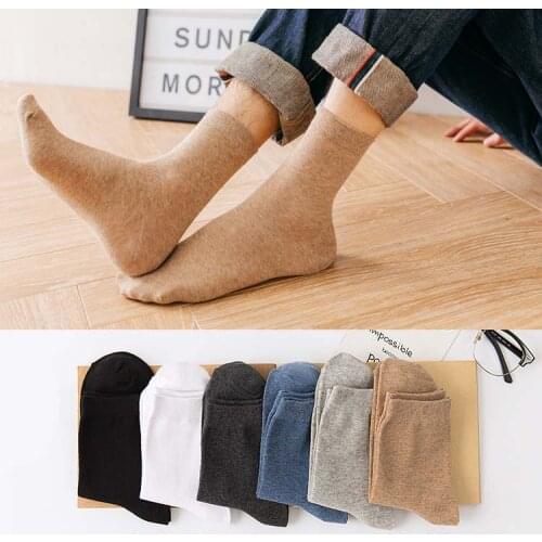 XIERMEND Men's Warm Socks