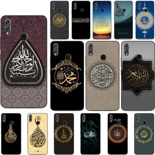 YNDFCNB Muslim Islam Bismillah Allah Phone Case For Huawei Honor 8 8S 8X 8A 9 9X 10 20 Lite 7C 7A 10i 20i