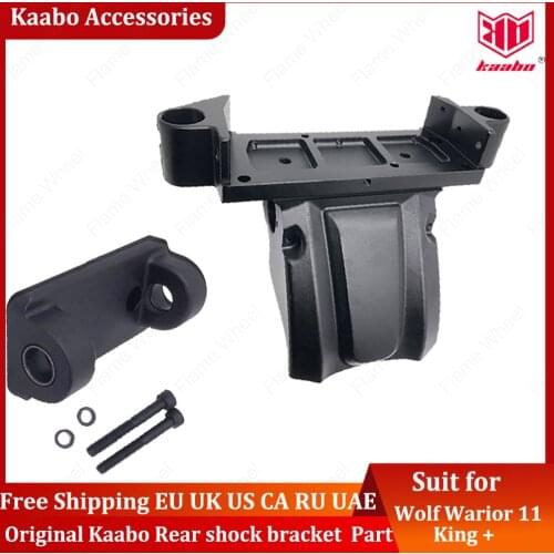 Original Kaabo Rear Shock Rear Bracket Parts for Kaabo Wolf Warrior 11 Kaao Wolf King Official Spare Part