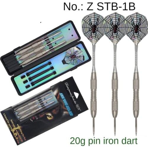 20 Grams 22 Grams 25 Grams Darts Needle Iron Darts And Dart Rod 3 Pieces / Set Of Professional Darts, Dart Shooting Game