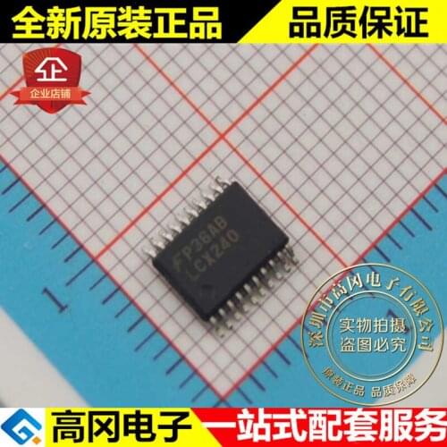 5pieces 74LCX240MTCX LCX240 TSSOP20 FAIRCHILD