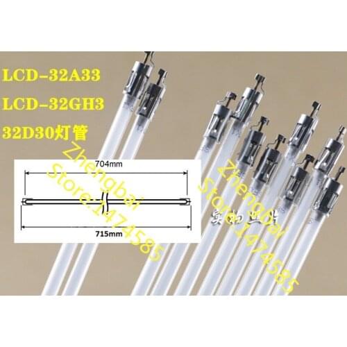 50 Pieces/lot 704mm(70.4CM)*3.4 CCFL backlight with lamp holder 715mm for sharp 32 inch TV