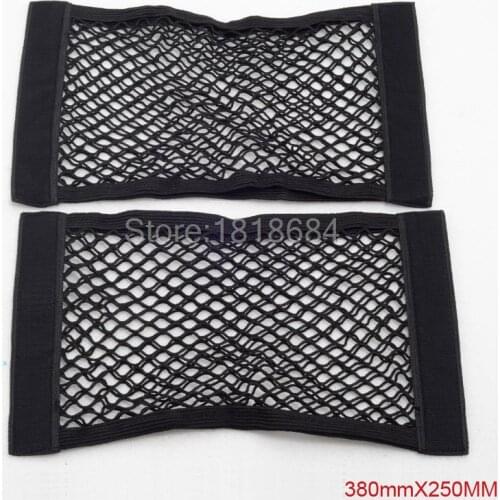 Kadore Automotive Nets