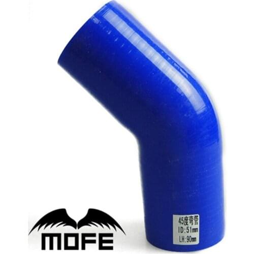 MOFE Universal 45 Degree Car Elbow Cold Air Intake Induction Pipe Ducting Hose Tube Silicone Turbo Filter 51/57/63/70/76/mm