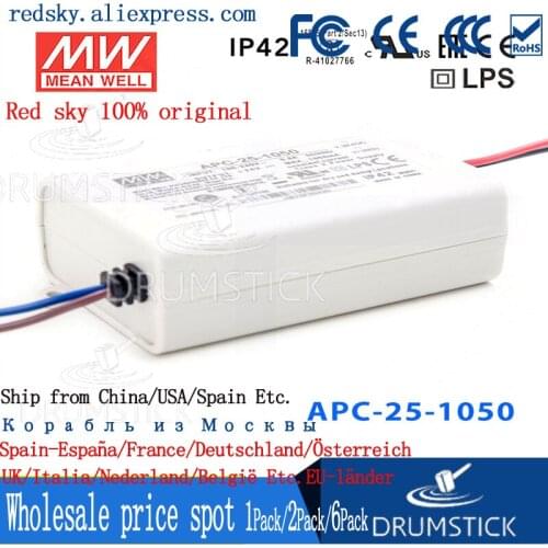 Steady MEAN WELL APC-25-1050 24V 1050mA meanwell APC-25 24V 25.2W Single Output LED Switching Power Supply