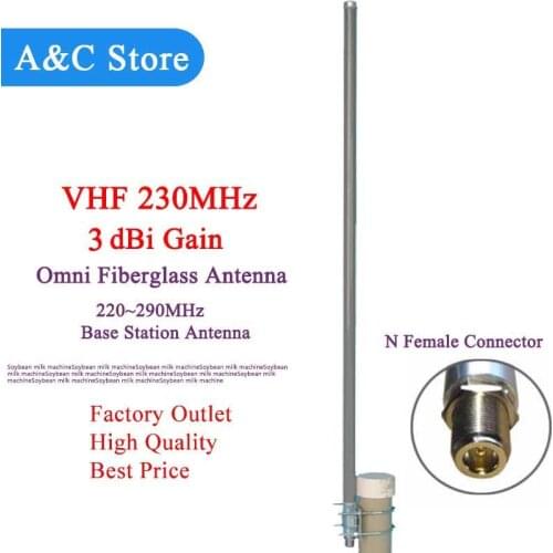 230MHz VHF antenna 220-290MHz antenna omni fiberglass antenna high gain 3dBi N Female connector factory outlet