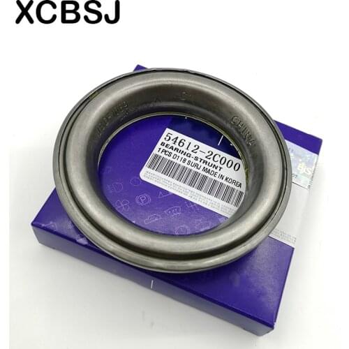 XCBSJ Crankshafts