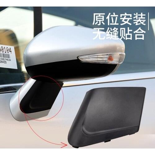 Car Side Mirror Lower Cover Rearview Mirror Shell Housing Cap for Citroen Peugeot 308 408 2010-2013