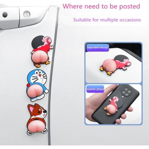 Car anti-collision rubber strips Car door anti-collision and anti-scratch protection artifact cute ass silicone cartoon rearview