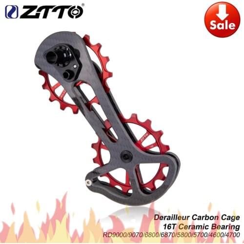 ZTTO road bike carbon fiber derailleur cage, with 16T ceramic horse racing wheel 16T oversized lower wheel MTB chain guide