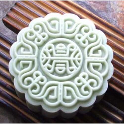 1pcs Style One Moon Cake Mold (ZGF047) Food Grade Silicone Handmade Soap Mold Crafts DIY Mould