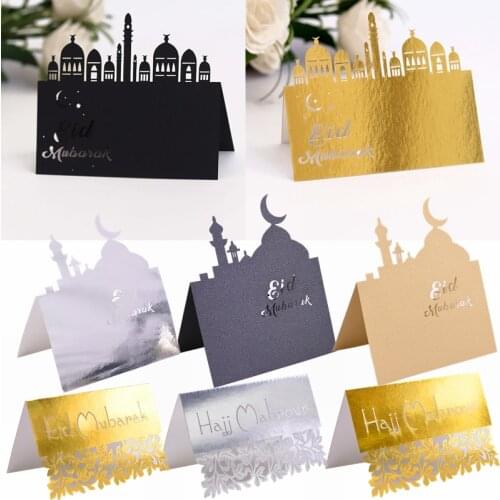 20pcs/lot Eid Mubarak Postcards Ramadan Kareem Seat Card Hollow Place Cards Islamic Muslim Festival Party Eid Mubarak Decoration