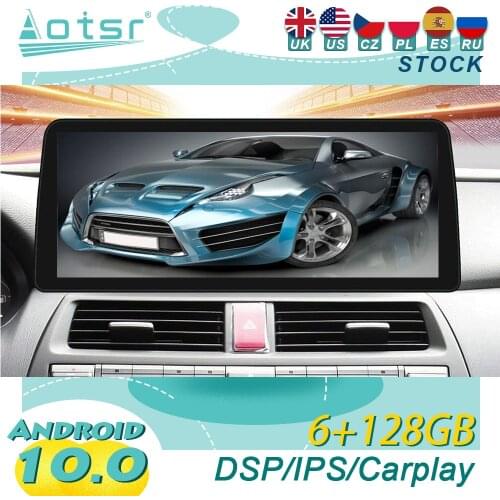 AOTSR Android 10.0 For Honda Accord8 2006-2012 Car GPS Navigation Car DVD Player Multimedia Player Head Unit