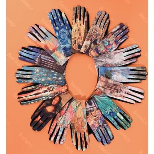 Baziator Women's Accessories