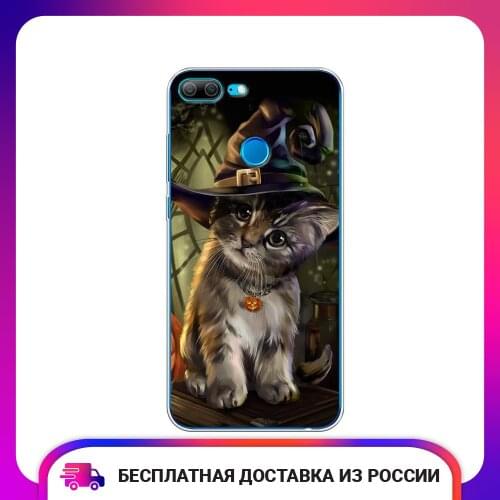 Чехлы для телефонов Huawei Honor 9 Lite Case Place China At AliExpress