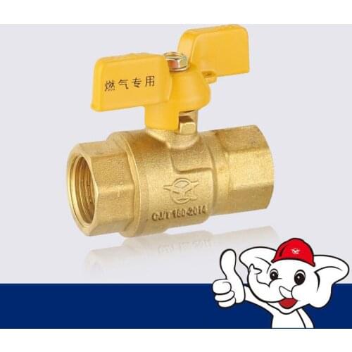 All brass 218 butterfly gas ball valve Civil natural gas Liquefied petroleum gas copper ball valve