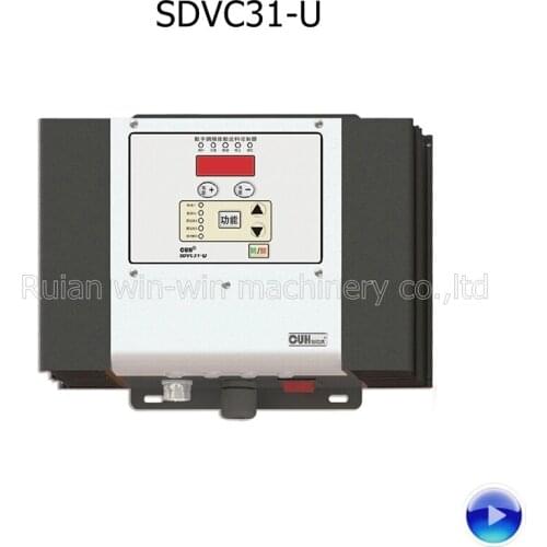 SDVC31-U CUH Variable Frequency Digital Controller for Vibrating Feeder Bowls /Parts/Linear Feeders