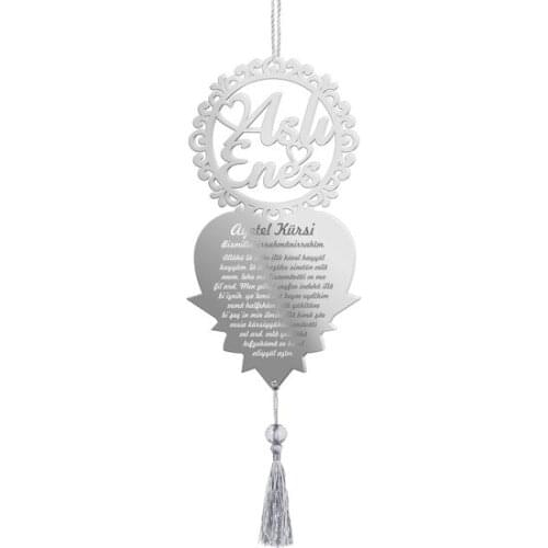 Modern Ayetel Kursi Plexi Car Rearview Mirror Ornament Ls30 vase jarrón ваза vaso مزهرية