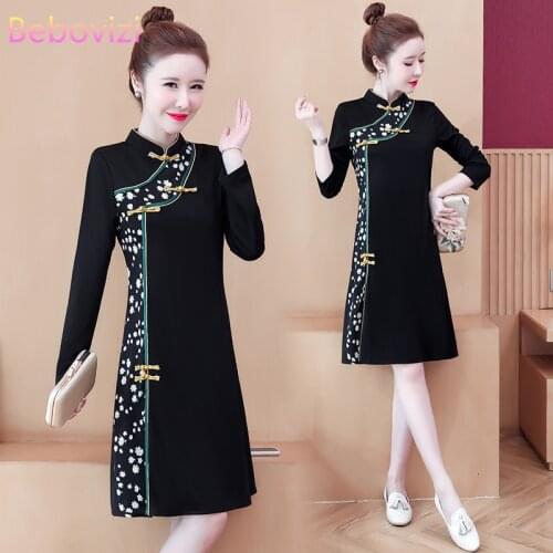 Plus Size M-4XL Spring Long Sleeve Fashion Printing Qipao for Women Chinese Modern Cheongsam Dress Party Traditional Clothes