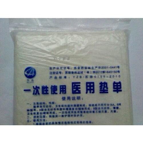 10pcs Medical pad single bed sheets single tier film multi-layer film water-resisting paper a variety of