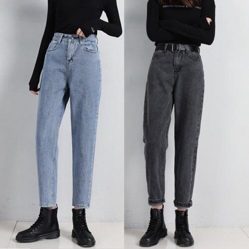 2021 Korean Fashion High Waist Jeans Women Solid Harem Pants Loose Casual Plus Size High Street Denim Trousers Female with Belt