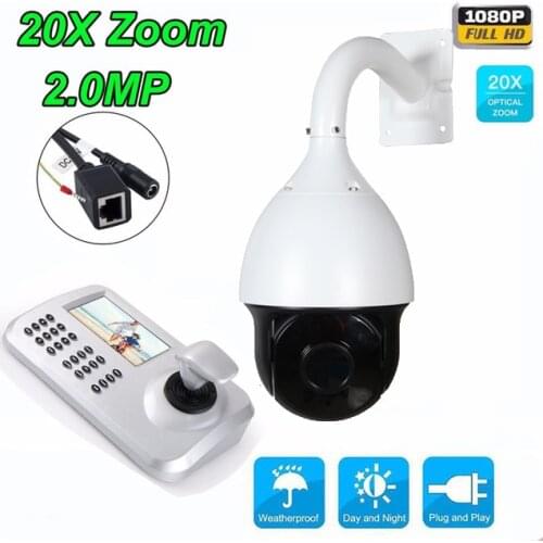 20x Optical Zoom HD 1080P 2MP Medium/high Speed dome Camera CCTV PTZ IP Camera Outdoor with Keyboard Controller Camera kit