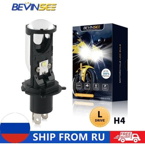 Bevinsee H4 LED Motorcycle LED Bulb Hi/Low Beam 6000K White 12000LM 9003 HB2 H4 LED Moto Headlight For Yamaha V Star 650