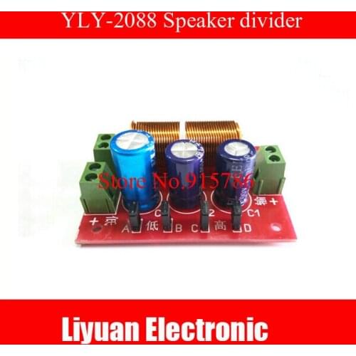 YLY-2088 Speaker divider / adjustable height two frequency / full-range speaker divider