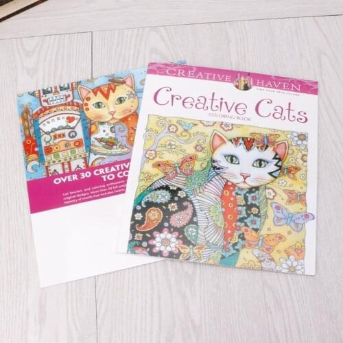 24 Pages Creative Coloring Book Kill Time Painting Drawing Book For Children P9YA