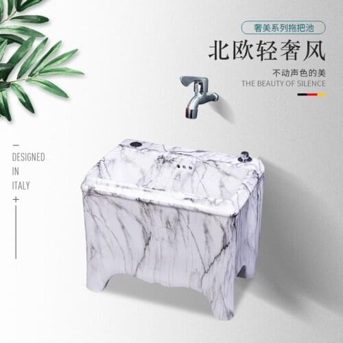Large Size Wash Mop Pool Balcony Bathroom Geobasin Mop Pool Ceramic Floor-Type Household Sink Mop Sink