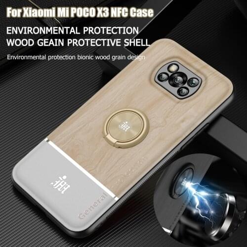 Ikrsses Xiaomi Poco X3 Phone Cases