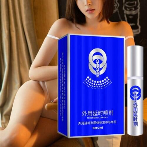 Powerful Male Sex Delay Spray Men Delay 60 Minutes Long Enhance Erection Anti Premature Ejaculation Sex Products