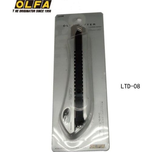 OLFA imported from Japan silver-black series automatic card lock 18mm large art cutting knife industrial LTD-08