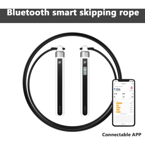 T20L Smart Skip Rope USB Rechargeable Jump Rope With APP Data Analysis USB Rechargeable Skipping Rope For Adults Kids Exercise