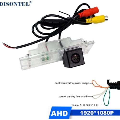 1920*1080P AHD HD Night Vision Car Rear View Camera For BMW 120i 1 E81 E87 6 Series 640I F12 F13 F06 Vehicle Parking Accessories