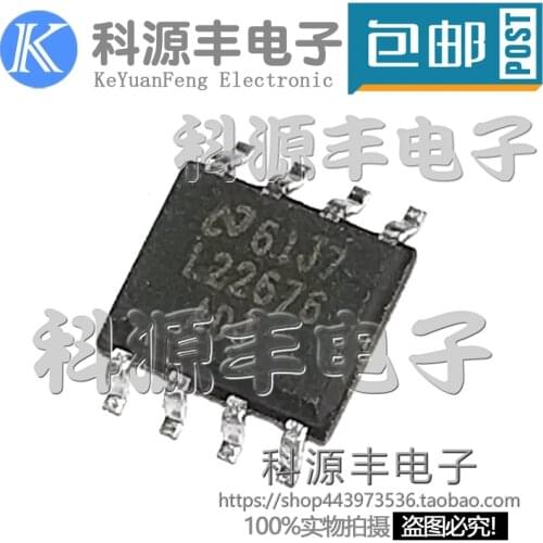 100% New&original LM22676MR-ADJ LM22676MRX-ADJ L22676 SOP-8 In Stock